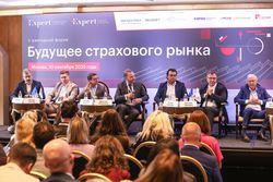 Будущее страхового рынка