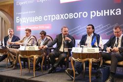 Будущее страхового рынка