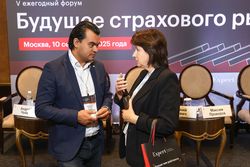 Будущее страхового рынка