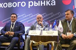 Будущее страхового рынка