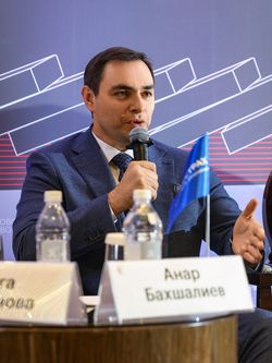 Будущее страхового рынка