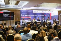 Будущее страхового рынка