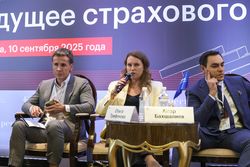 Будущее страхового рынка