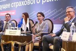 Будущее страхового рынка