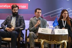 Будущее страхового рынка