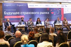 Будущее страхового рынка