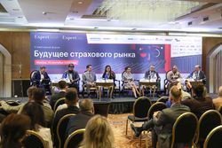 Будущее страхового рынка