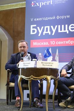 Будущее страхового рынка