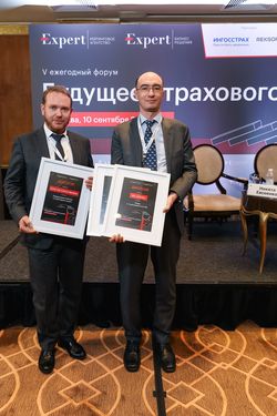 Будущее страхового рынка