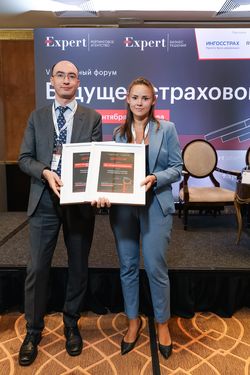 Будущее страхового рынка