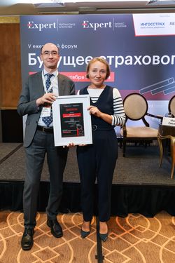 Будущее страхового рынка