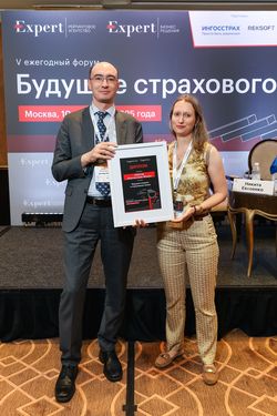 Будущее страхового рынка