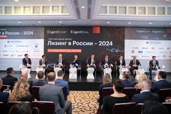 Лизинг в России – 2023