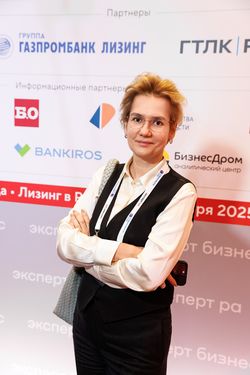 Лизинг в России – 2025