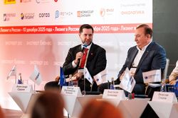 Лизинг в России – 2025