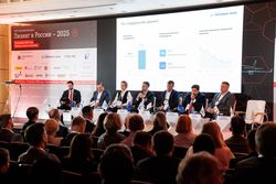 Лизинг в России – 2025