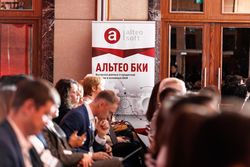 Лизинг в России – 2025