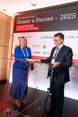 Лизинг в России – 2025