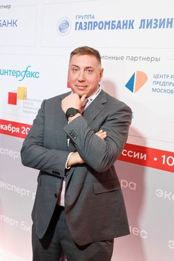 Лизинг в России – 2025