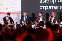 Лизинг в России – 2025