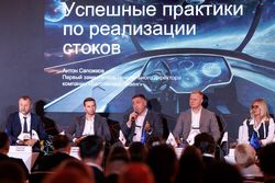 Лизинг в России – 2025