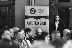 Лизинг в России – 2025