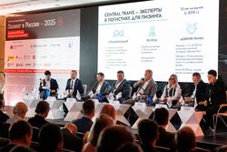 Лизинг в России – 2025