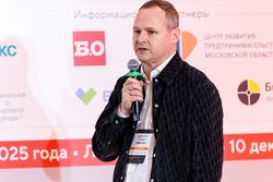 Лизинг в России – 2025