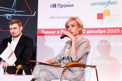 Лизинг в России – 2025