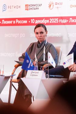 Лизинг в России – 2025