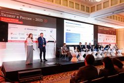 Лизинг в России – 2025
