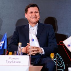 Лизинг в России – 2025