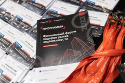 Лизинг в России – 2022