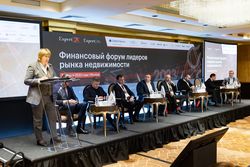 Лизинг в России – 2022