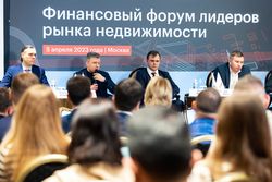 Лизинг в России – 2022