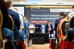Лизинг в России – 2022