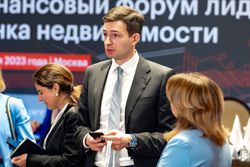 Лизинг в России – 2022