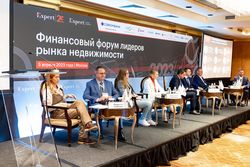 Лизинг в России – 2022