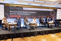 Лизинг в России – 2022