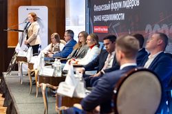 Лизинг в России – 2022