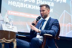 Лизинг в России – 2022