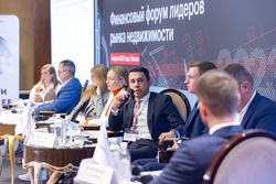 Лизинг в России – 2022