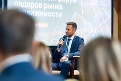Лизинг в России – 2022