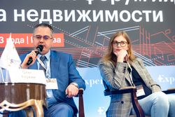 Лизинг в России – 2022