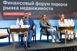 Лизинг в России – 2022
