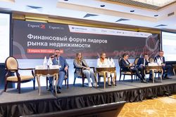 Лизинг в России – 2022