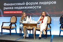 Лизинг в России – 2022