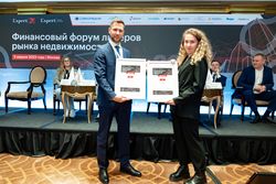 Лизинг в России – 2022