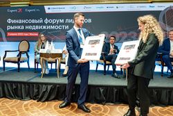 Лизинг в России – 2022
