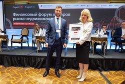 Лизинг в России – 2022